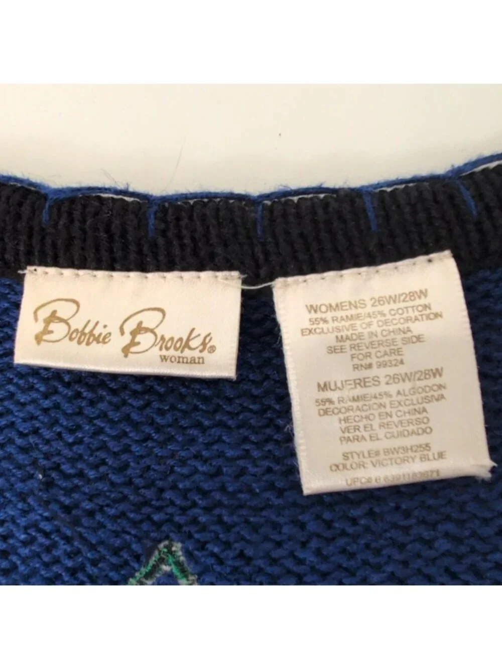 Vintage Santa Train Sweater Vest Womens Size 26/28W Blue Ugly Christmas Holiday